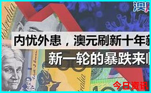 带孩子成都两日游攻略