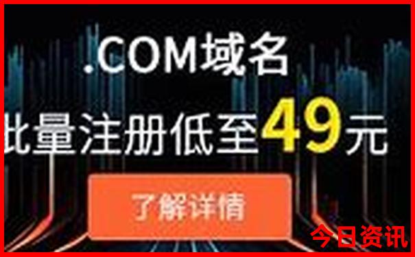 军人优待证北京哪些景点免费